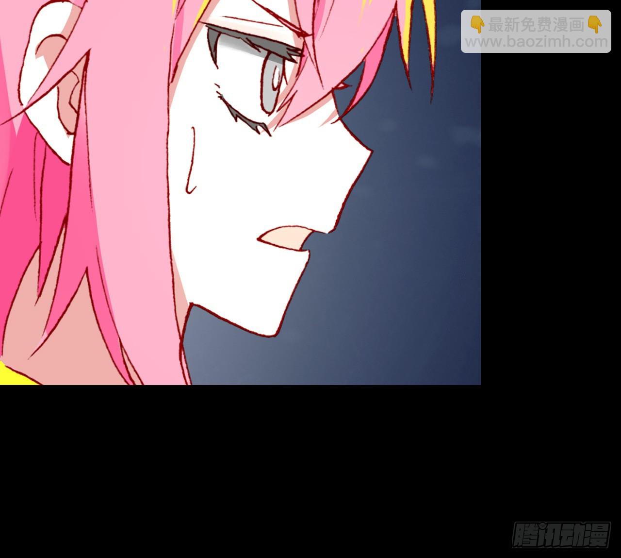 次元戰爭·紅龍 - 駕馭不能（下）(2/2) - 3