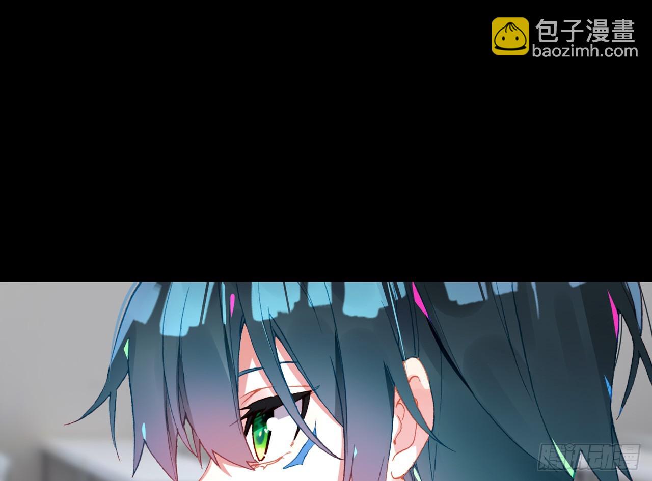 次元戰爭·紅龍 - 駕馭不能（下）(2/2) - 6