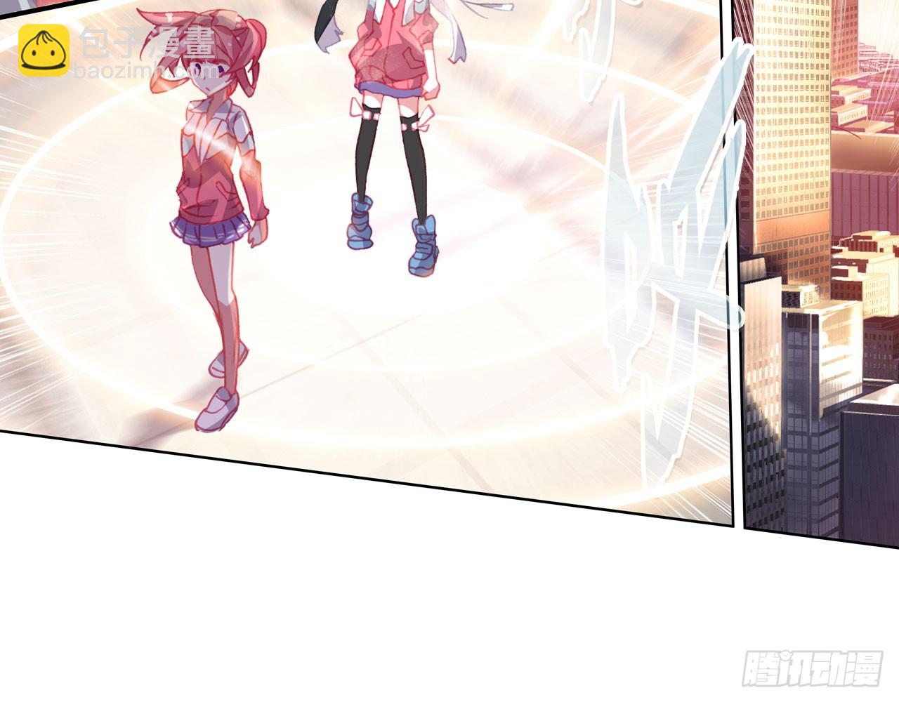 次元戰爭·紅龍 - 暴戾·懲罰（下）(2/2) - 6