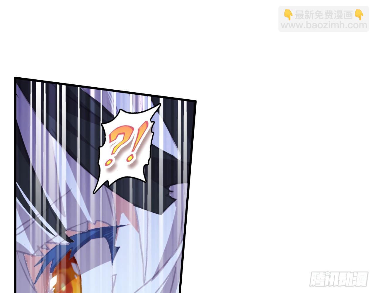 次元戰爭·紅龍 - 暴戾·懲罰（下）(2/2) - 1