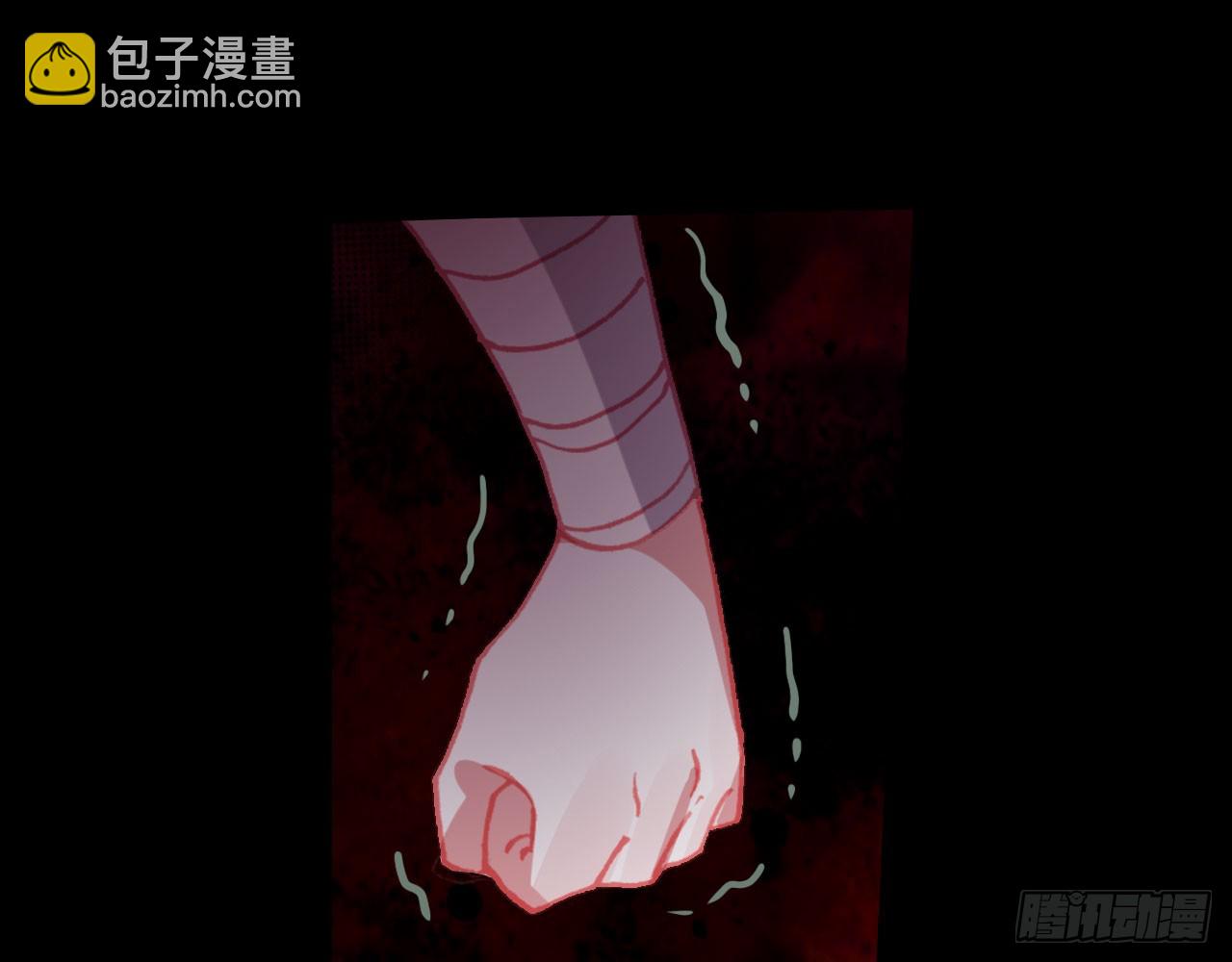 次元戰爭·紅龍 - 暴戾·懲罰（下）(2/2) - 6