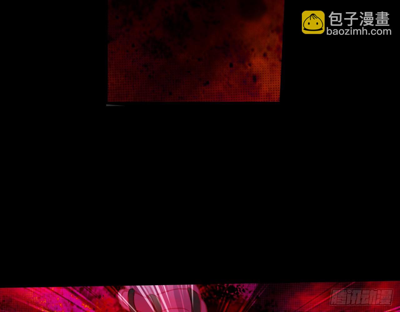 次元戰爭·紅龍 - 暴戾·懲罰（下）(2/2) - 1