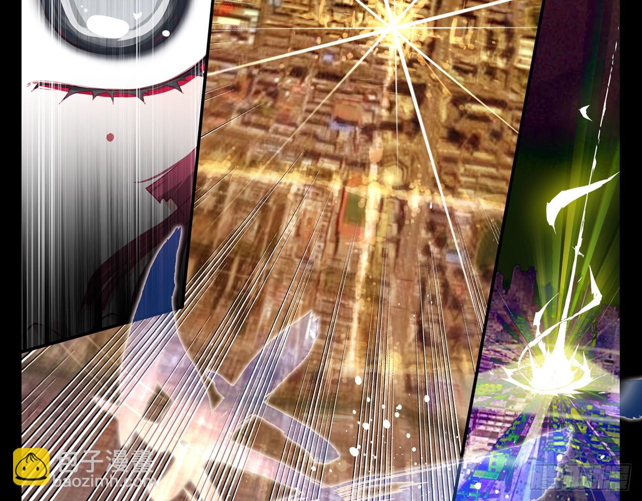 次元戰爭·紅龍 - 暴戾·懲罰（下）(2/2) - 4