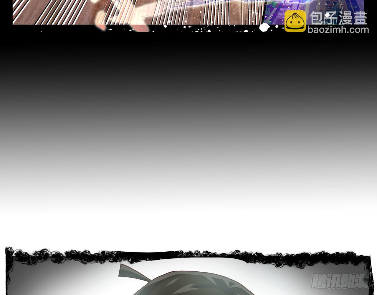 次元戰爭·紅龍 - 暴戾·懲罰（下）(2/2) - 5