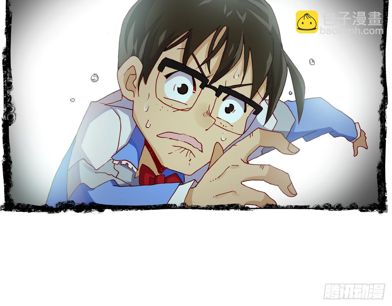 次元戰爭·紅龍 - 暴戾·懲罰（下）(2/2) - 6