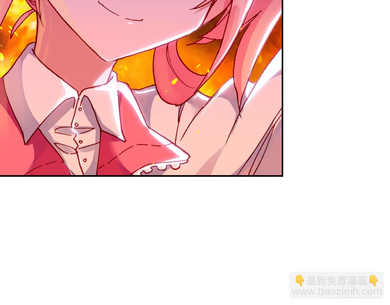 次元戰爭·紅龍 - 暴戾·懲罰（下）(1/2) - 8