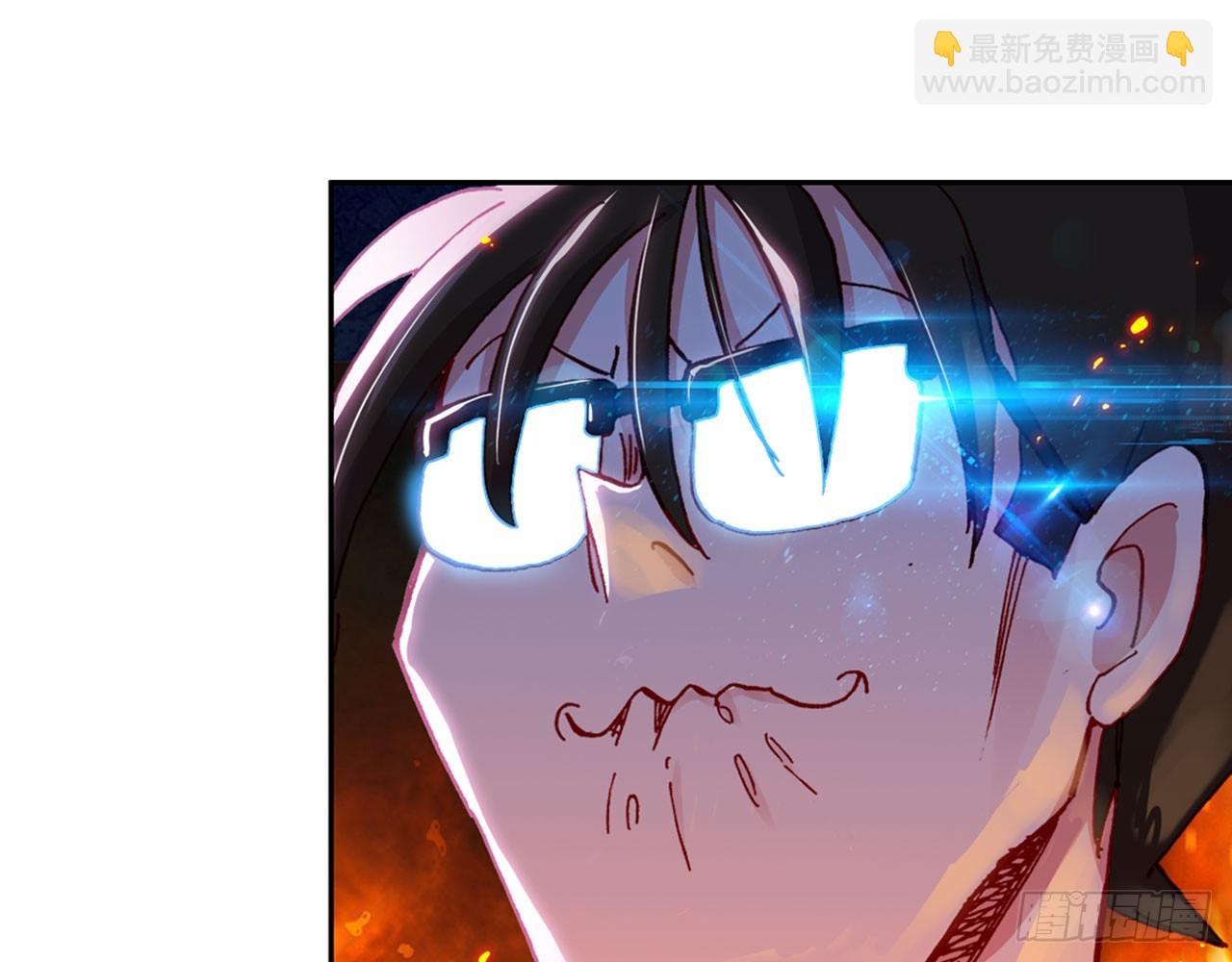 次元戰爭·紅龍 - 暴戾·懲罰（下）(1/2) - 1