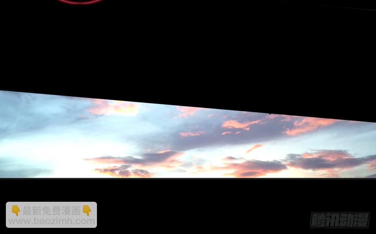 次元戰爭·紅龍 - 靈魂收割者（下）(1/2) - 4