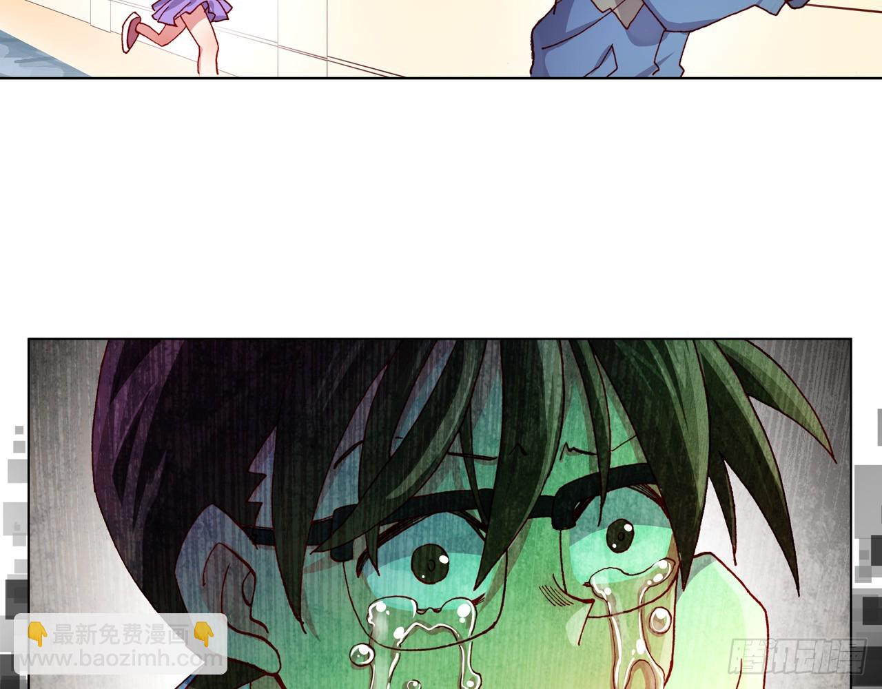 次元戰爭·紅龍 - 靈魂收割者（下）(1/2) - 8