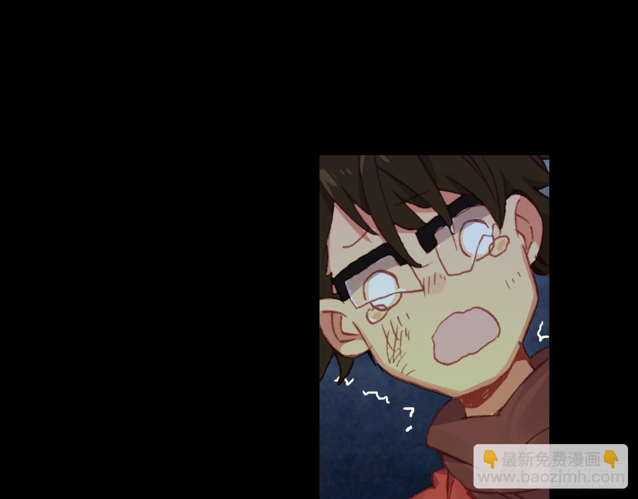 次元戰爭·紅龍 - 靈魂收割者（下）(1/2) - 8