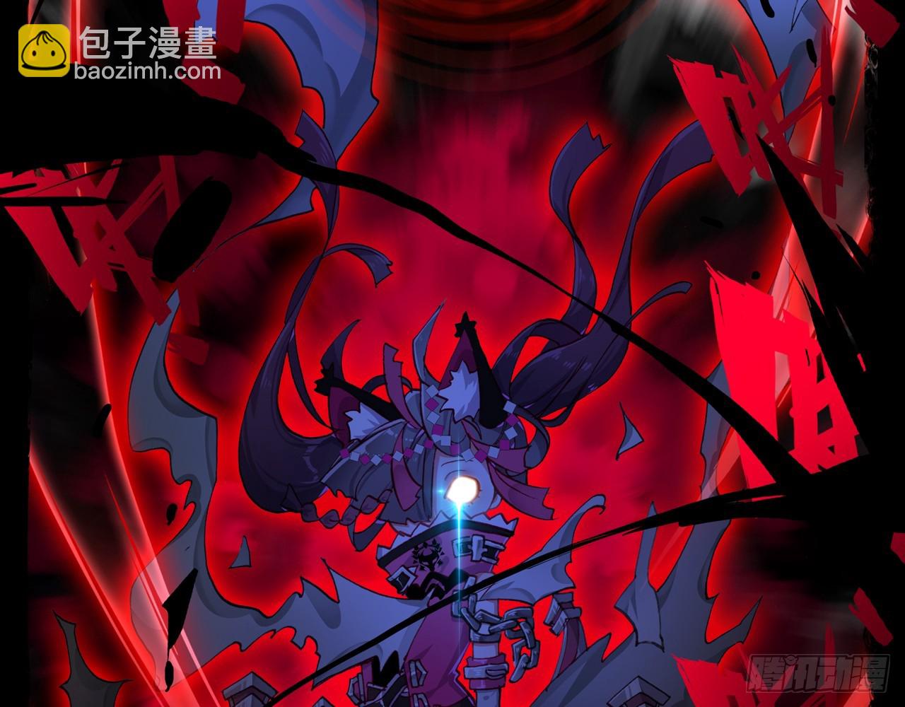 次元戰爭·紅龍 - 靈魂收割者（下）(2/2) - 1