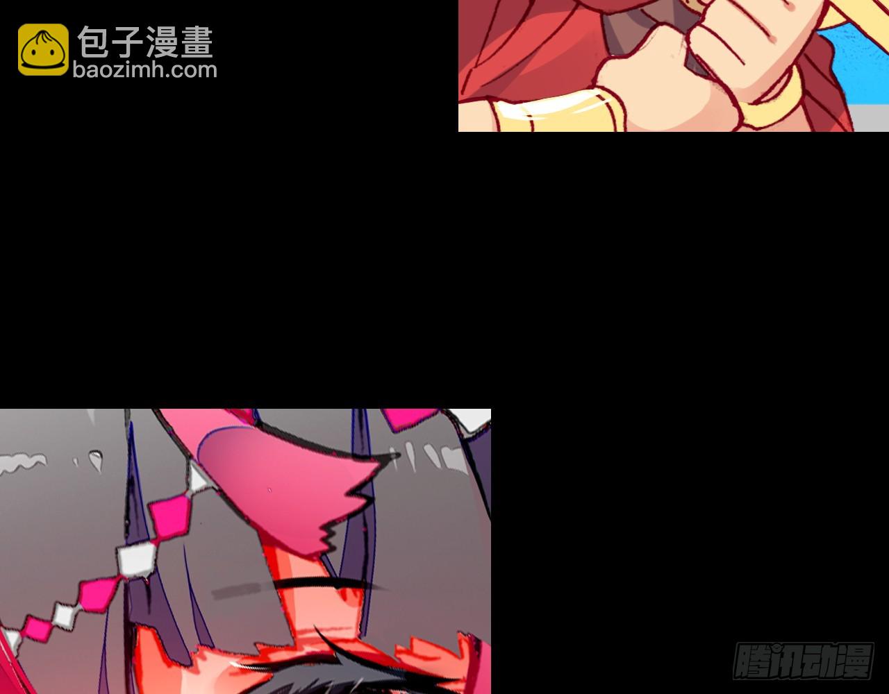 次元戰爭·紅龍 - 靈魂收割者（下）(1/2) - 7