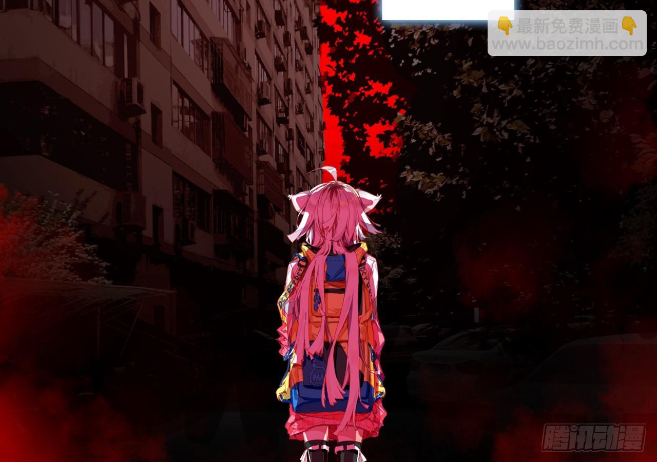 次元戰爭·紅龍 - 短暫的平息（下） - 2