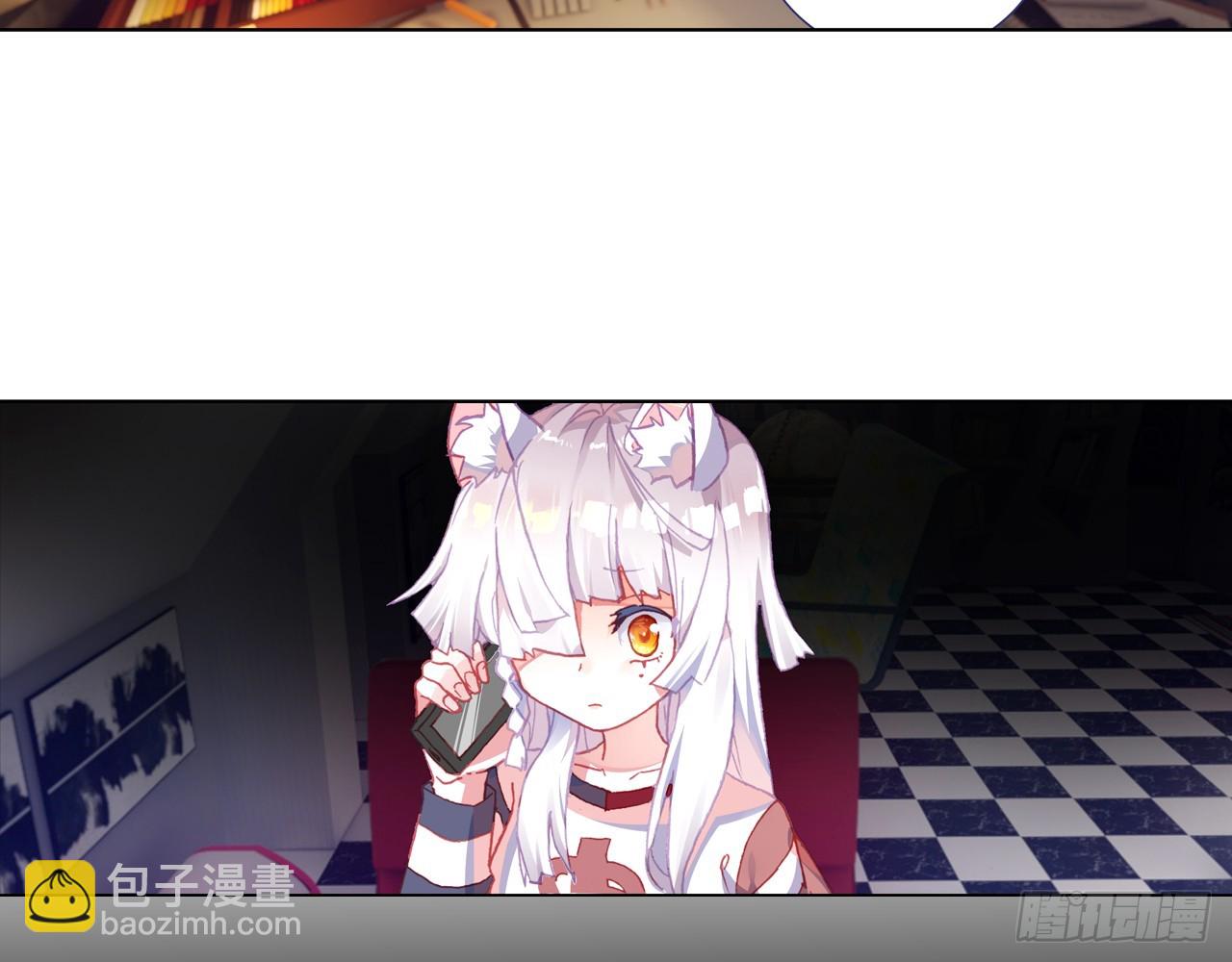 次元戰爭·紅龍 - 短暫的平息（下） - 1