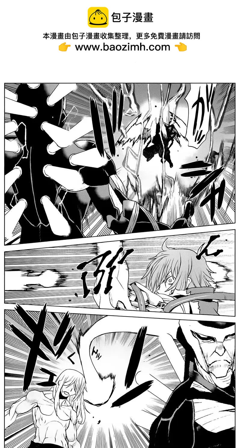 Code Geass 漆黑的蓮夜 - 第37回 - 1