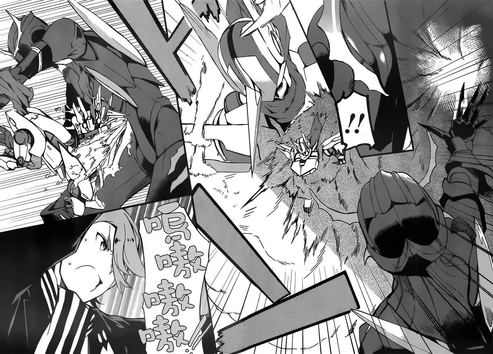 Concrete Revolutio 超人幻想 - 第01回(1/2) - 4