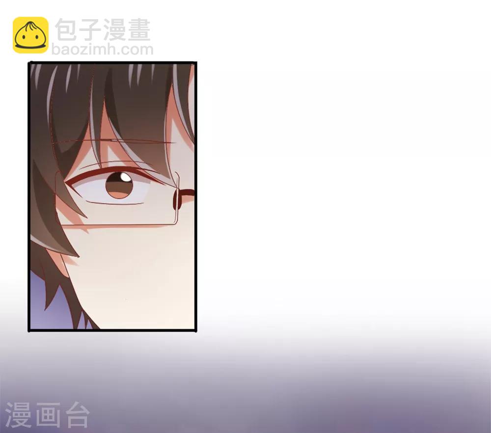 第119话 不要再纠缠我了-第121话