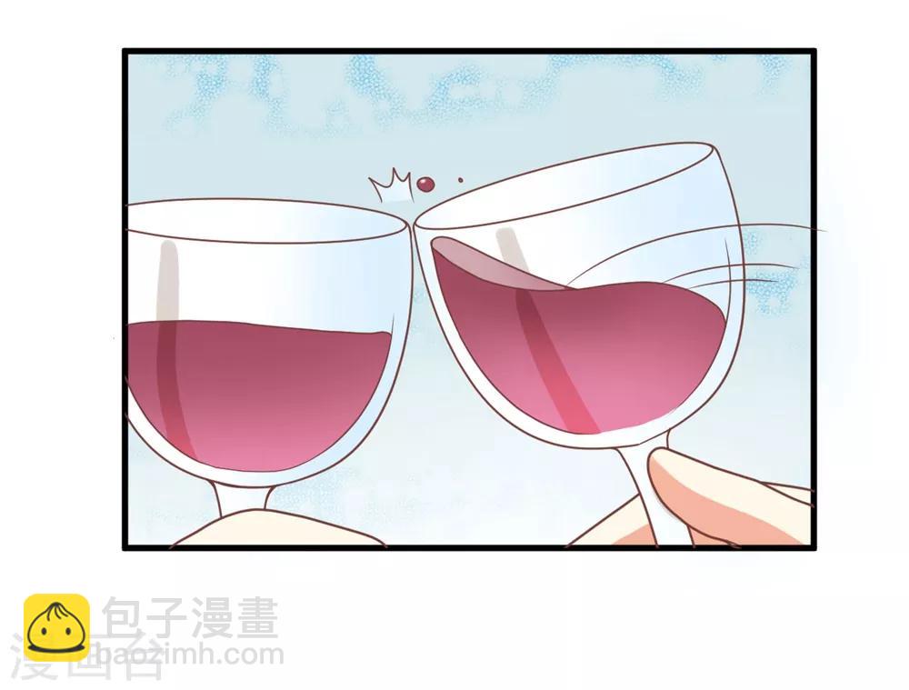 第123话 居然想和我单独相处-第125话