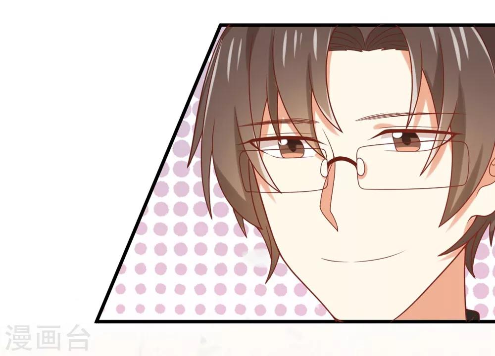 第125话 电影院play？-第127话