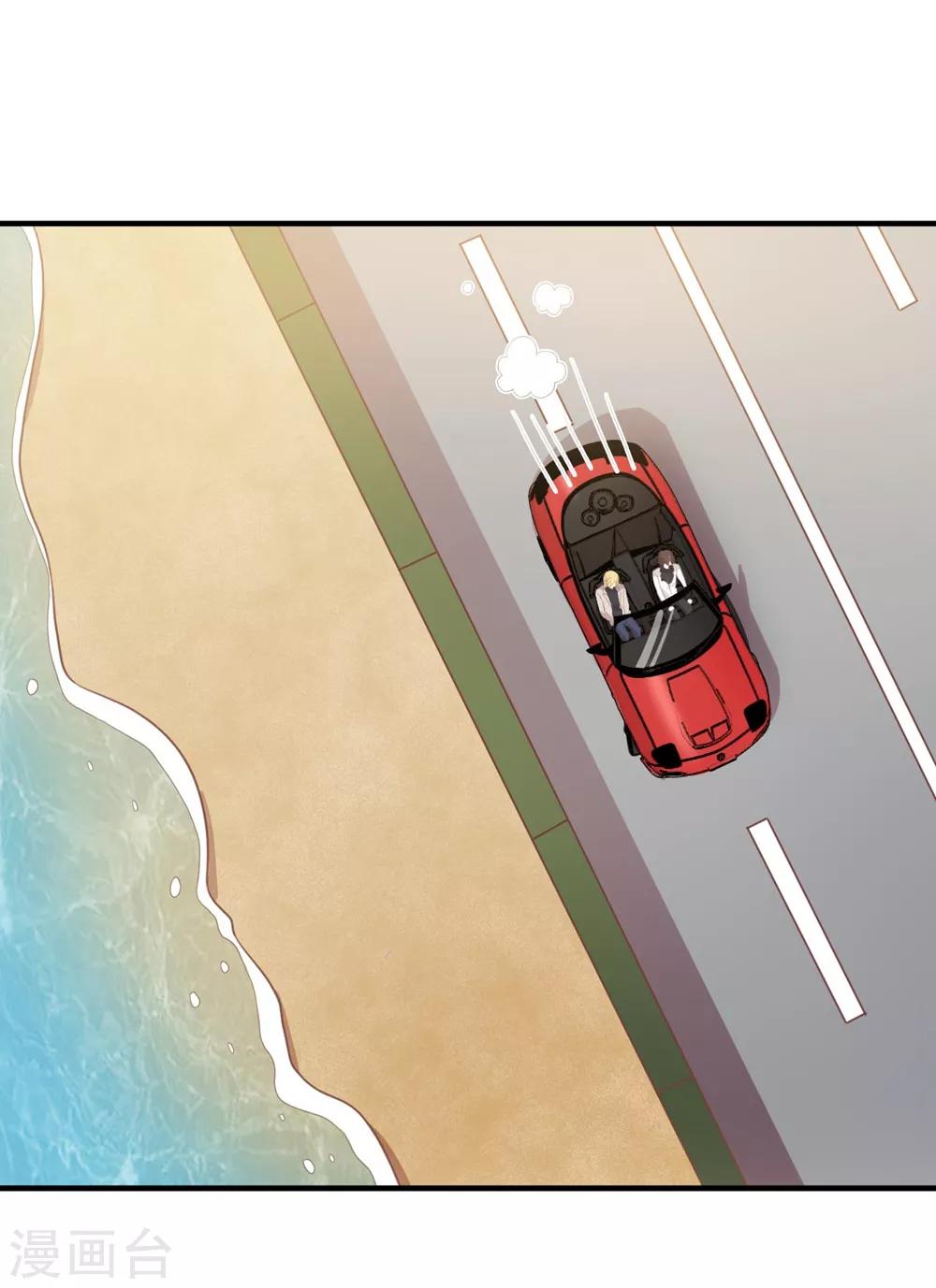 第125话 电影院play？-第127话