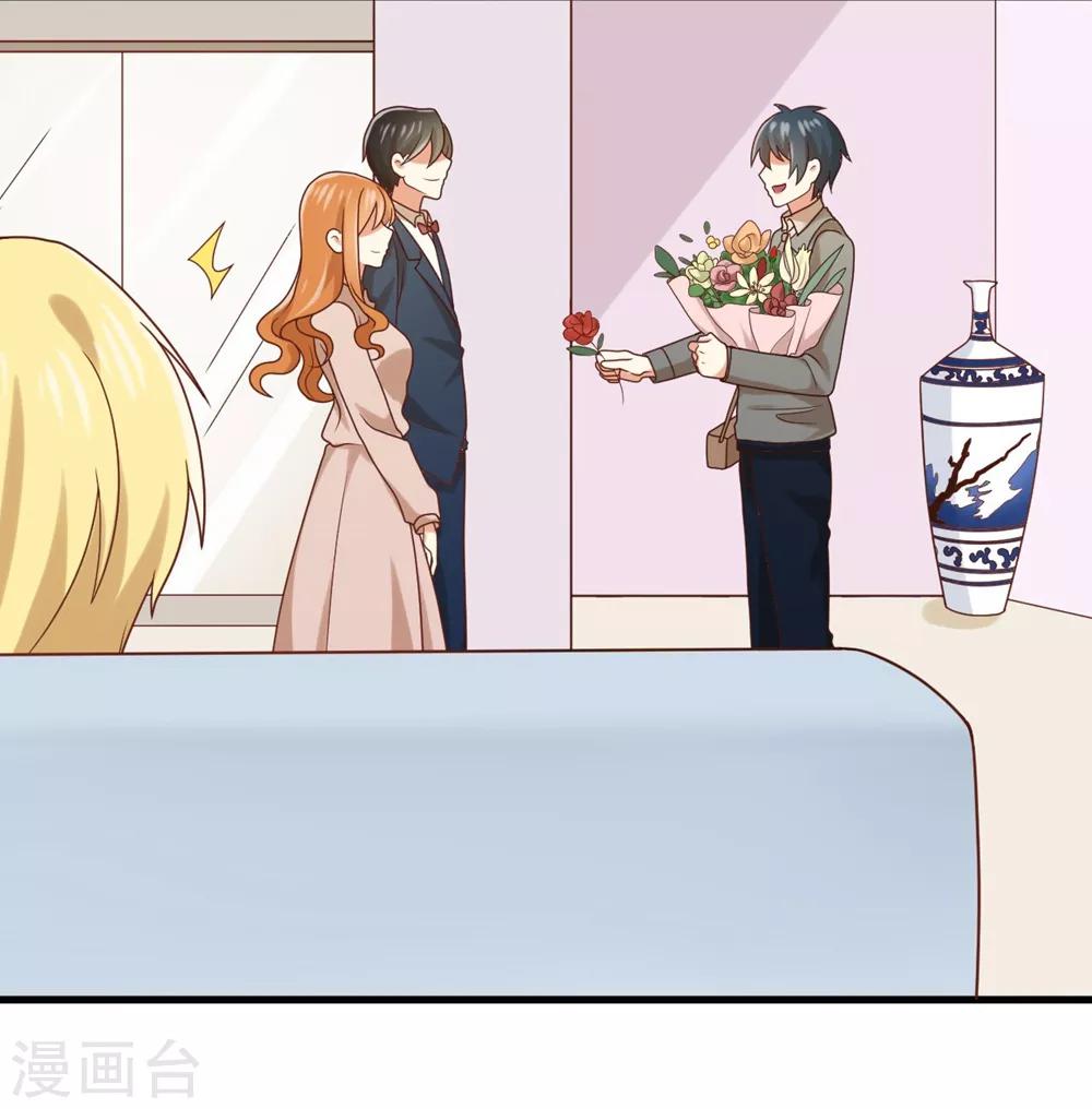 第125话 电影院play？-第127话