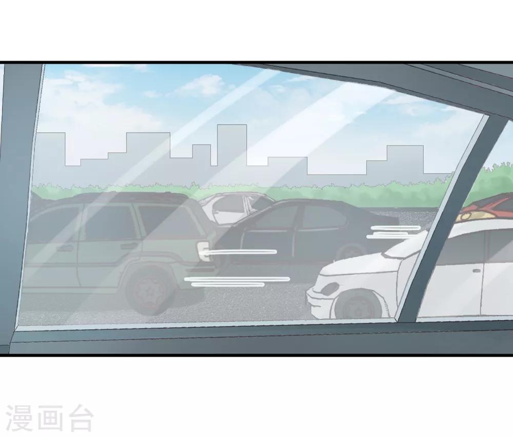 第134话 乖，被别人听到就不好了-第137话