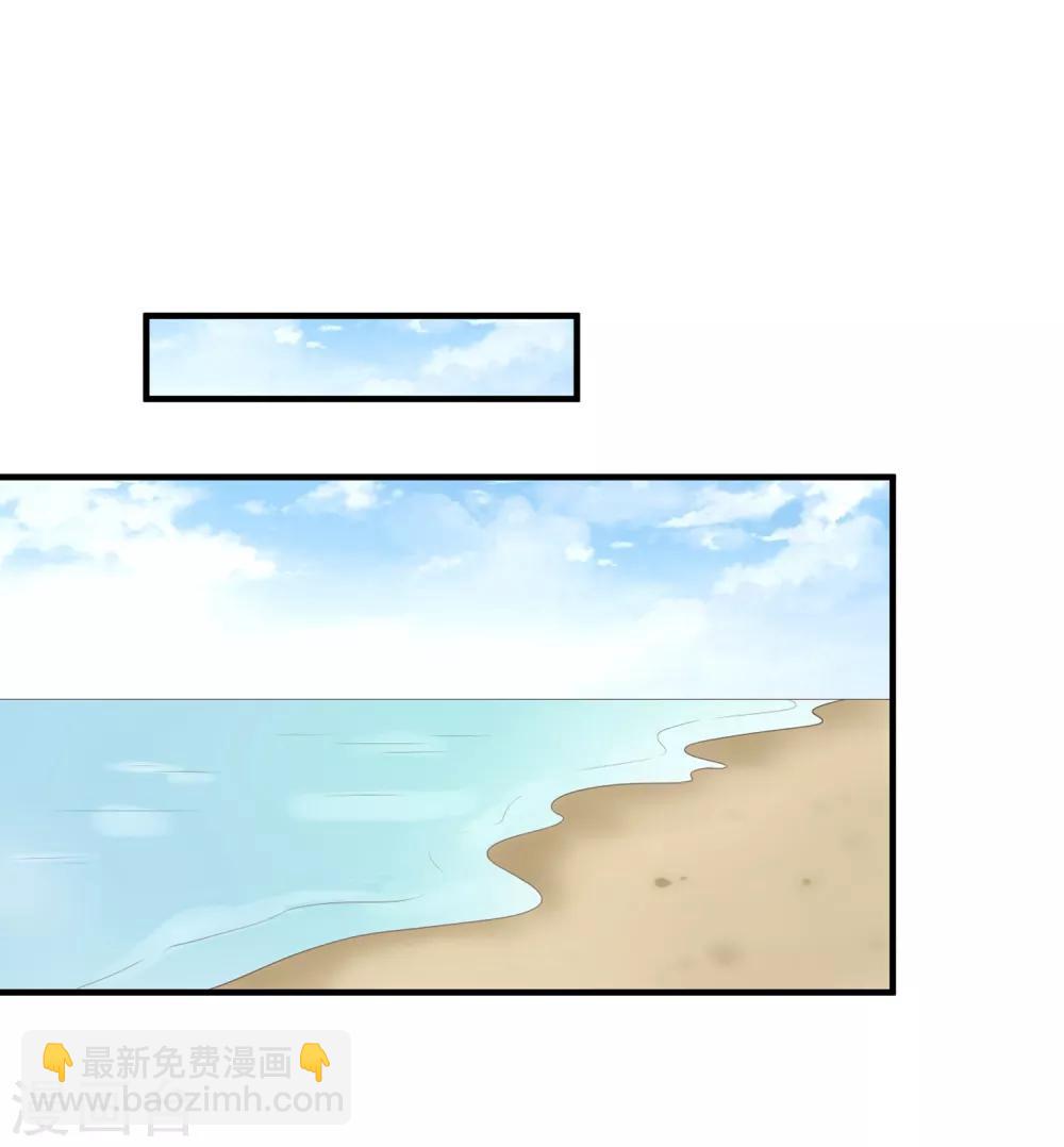 第134话 乖，被别人听到就不好了-第137话