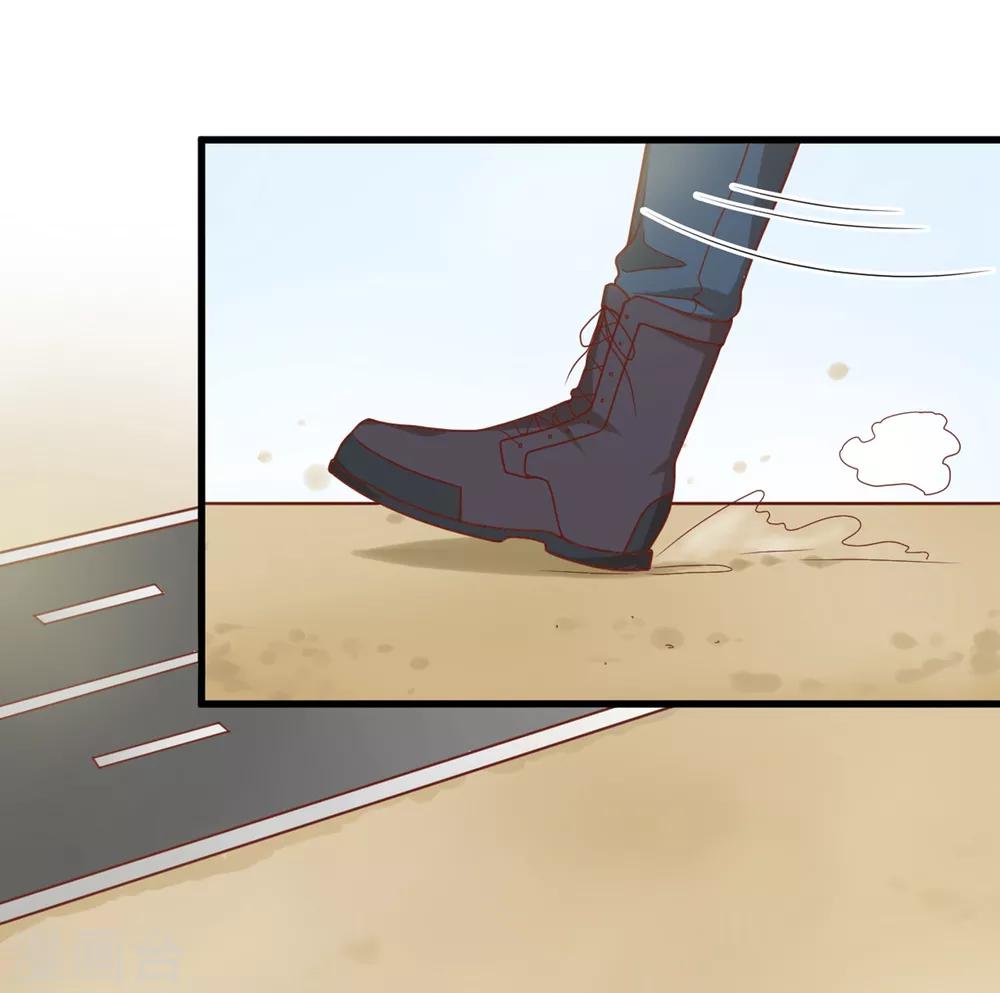 第134话 乖，被别人听到就不好了-第137话