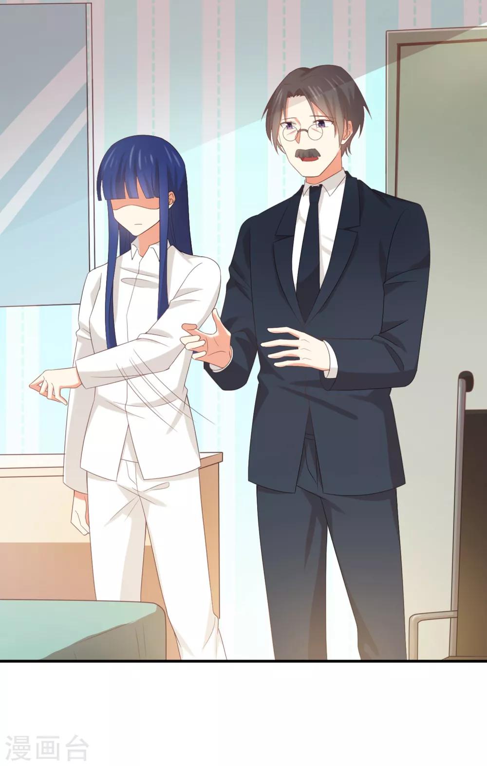 第138话 抛妻弃子的爸爸，我不要！-第141话