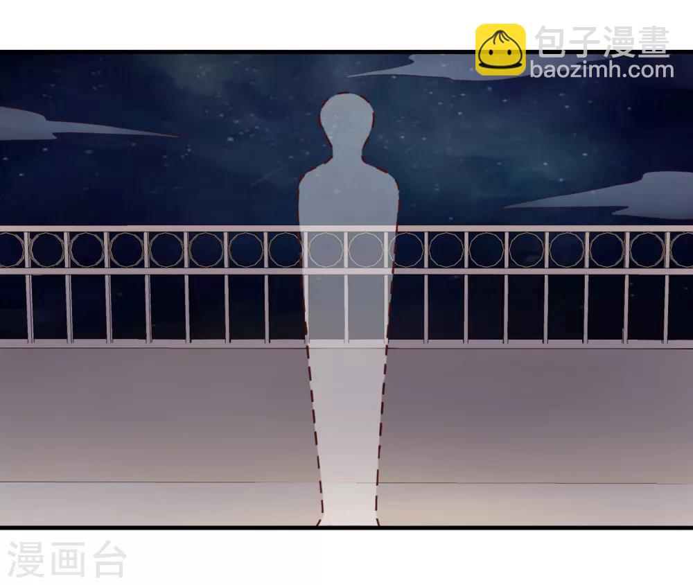 第140话 再次相遇-第143话