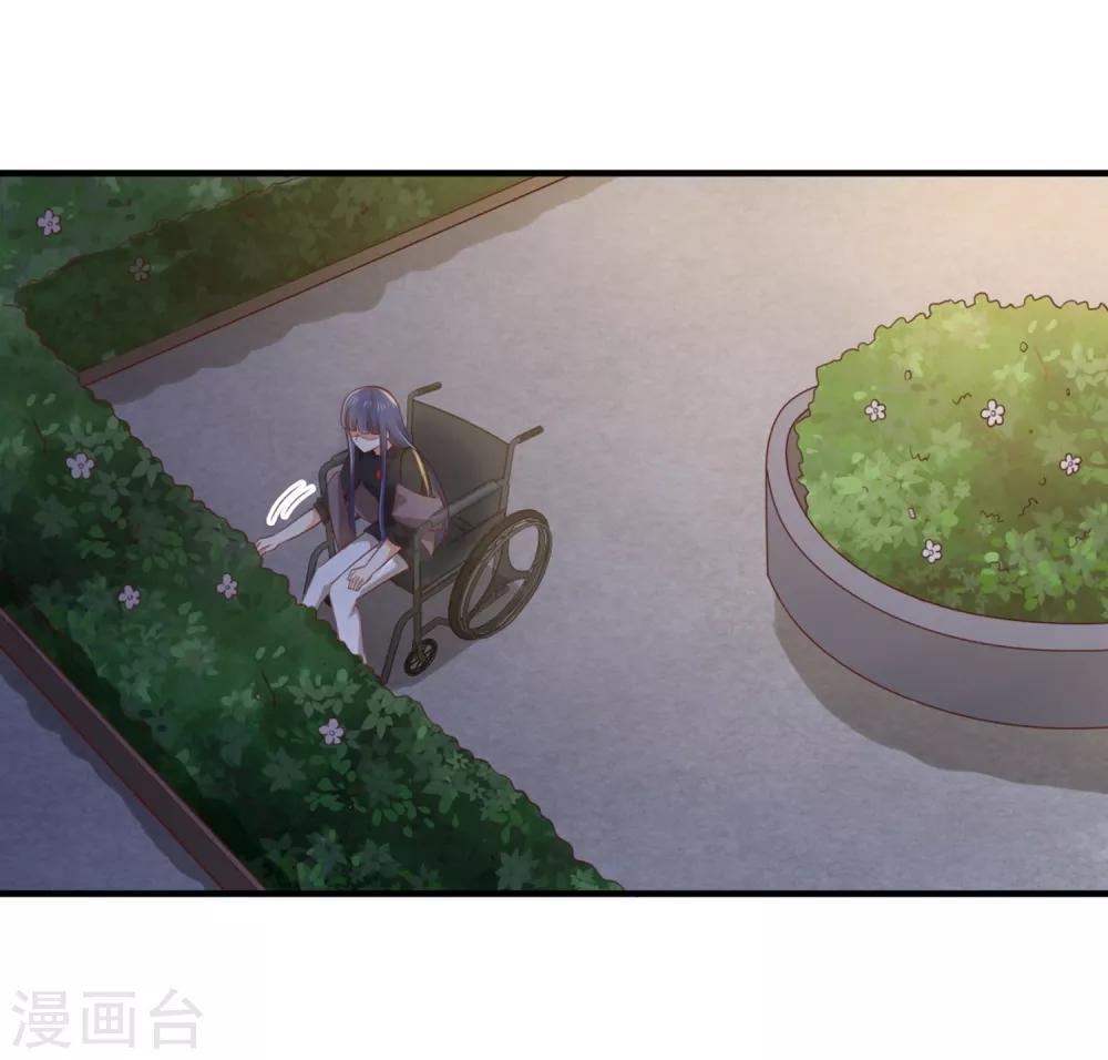 第140话 再次相遇-第143话