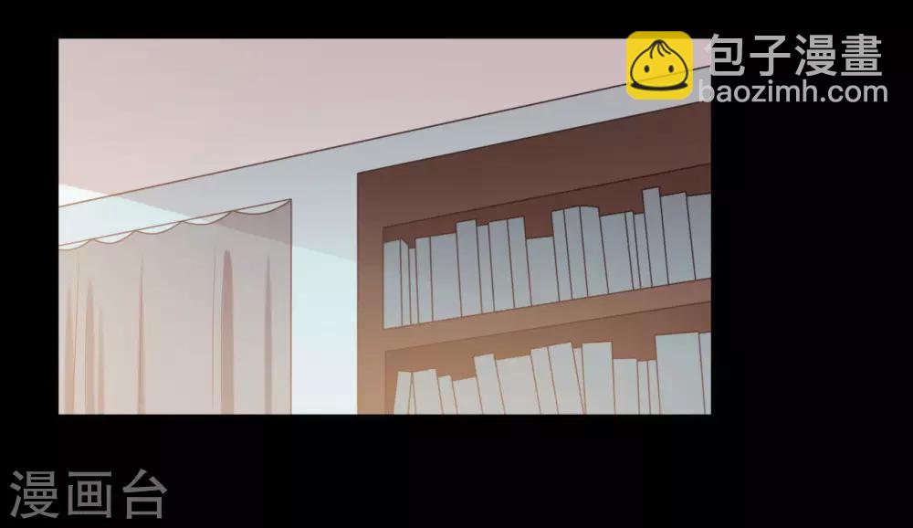 第144话 被前男友抓到现行怎么破！-第147话