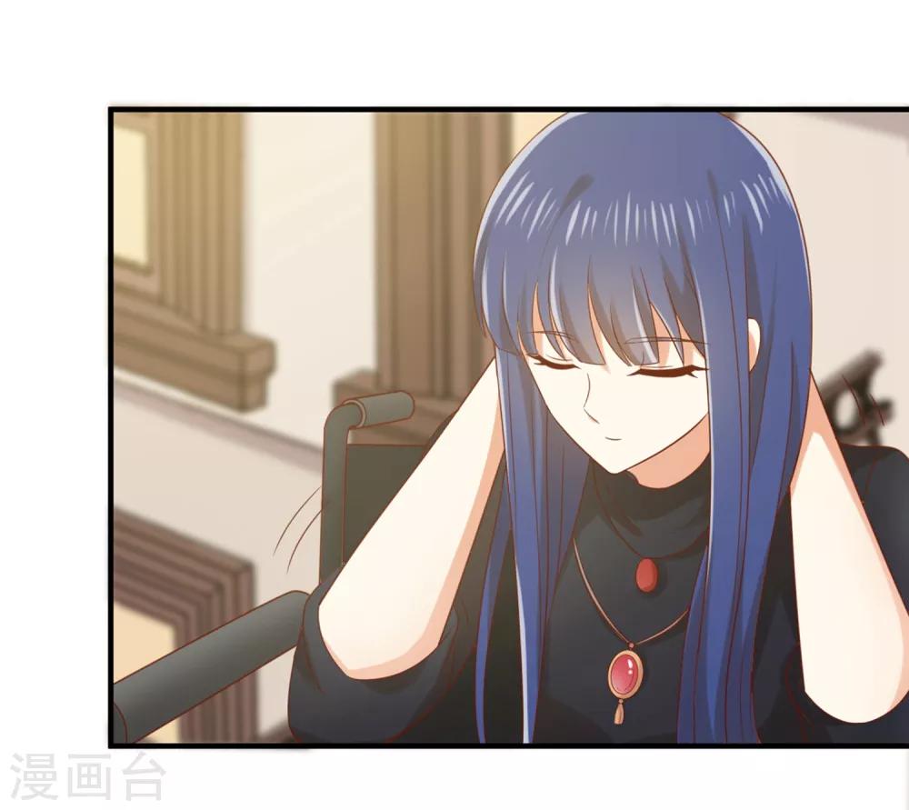 第148话 我只是希望你快乐-第151话