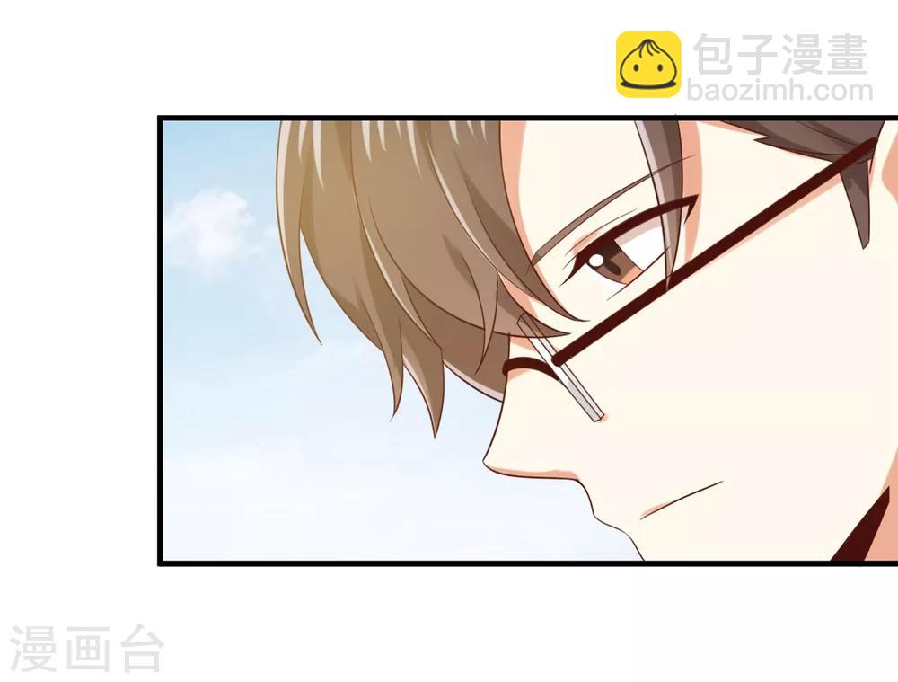 第148话 我只是希望你快乐-第151话