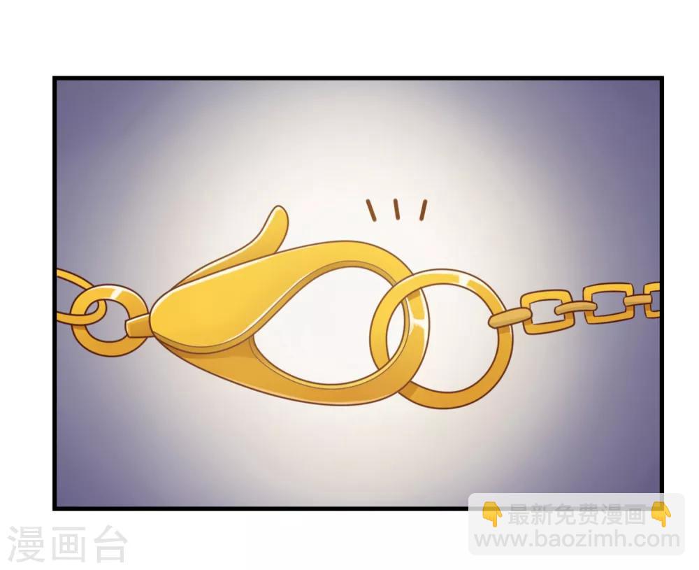 第148话 我只是希望你快乐-第151话