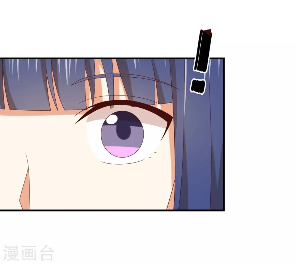 第148话 我只是希望你快乐-第151话