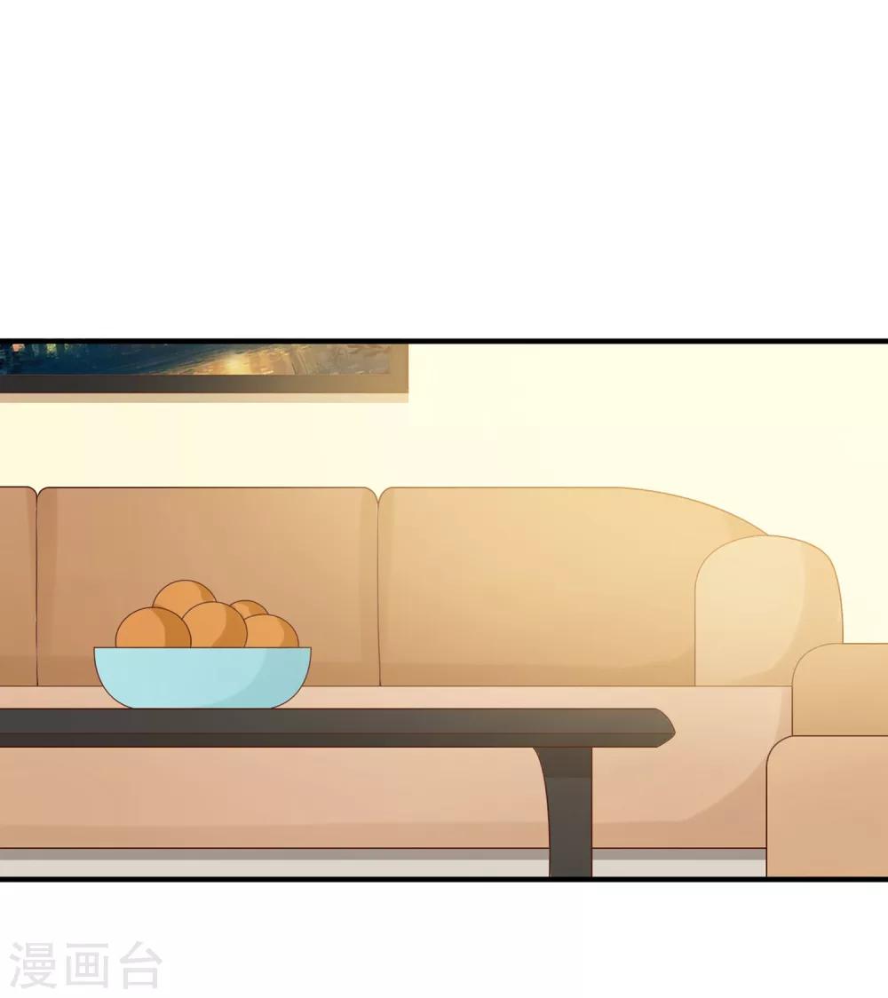 第148话 我只是希望你快乐-第151话