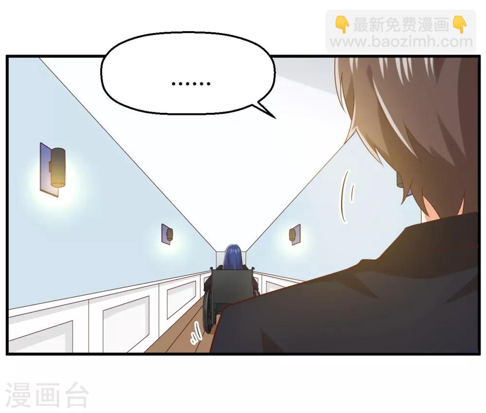 第148话 我只是希望你快乐-第151话