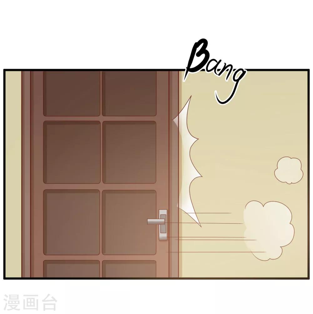 第150话 咦，你不要这么暴露！-第153话