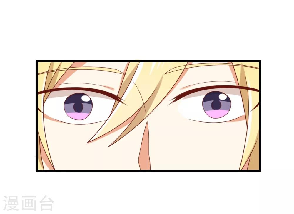 第150话 咦，你不要这么暴露！-第153话