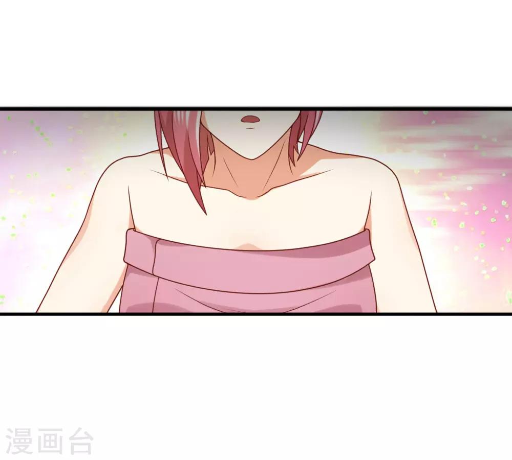 第150话 咦，你不要这么暴露！-第153话