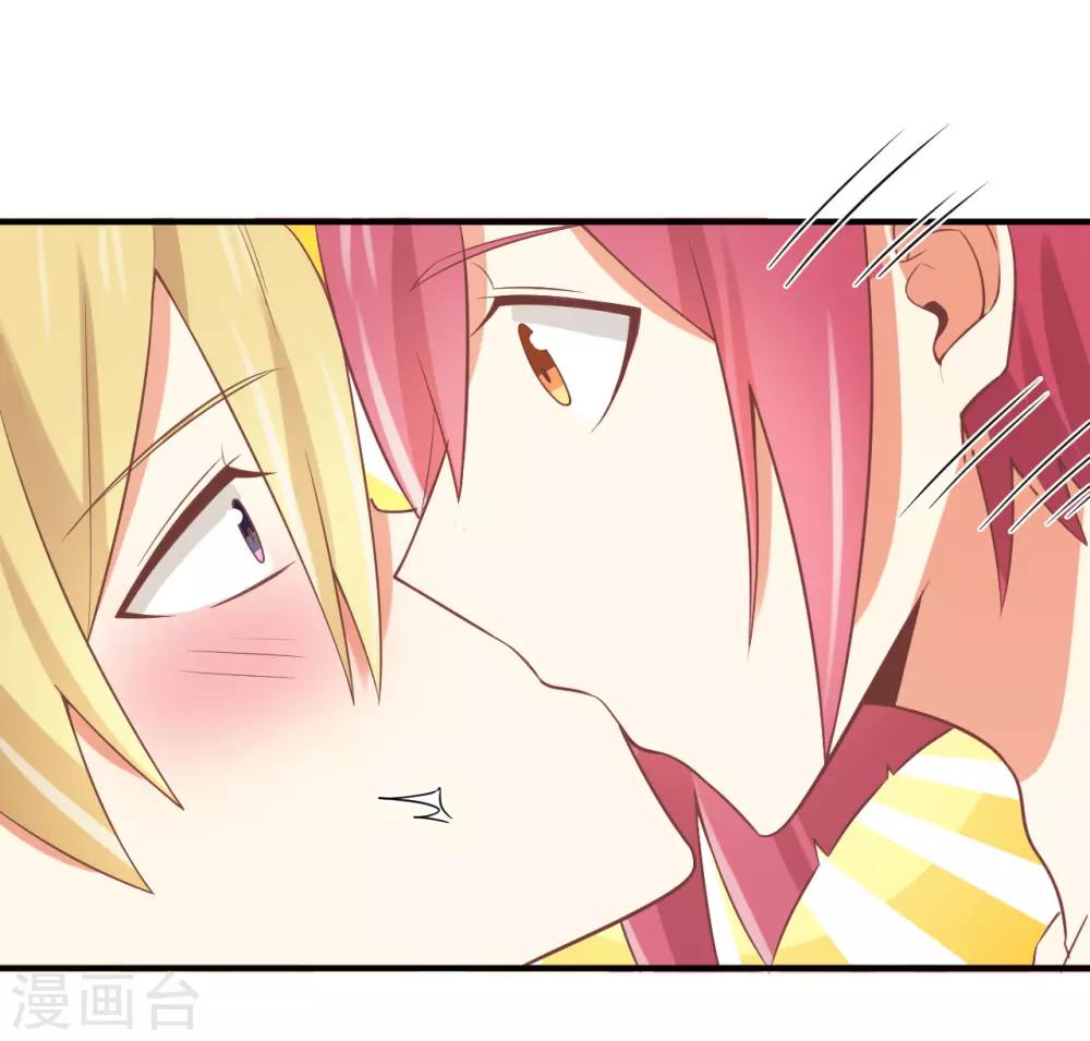 第152话 呜呜呜你们在做什么-第155话