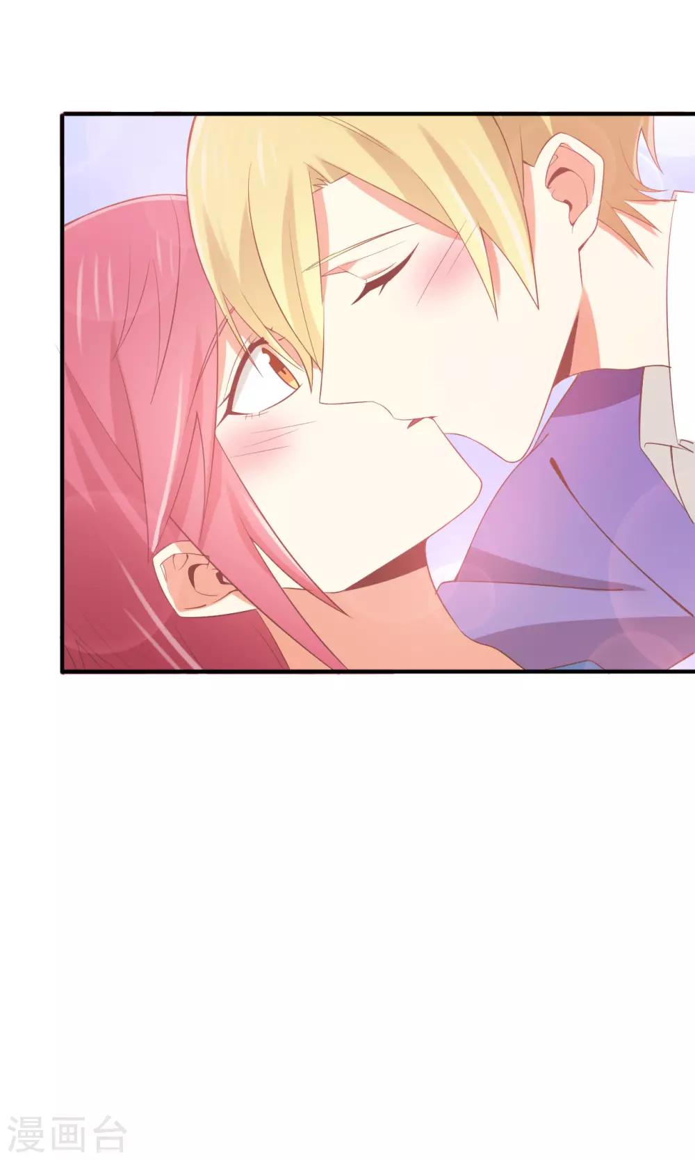 第152话 呜呜呜你们在做什么-第155话