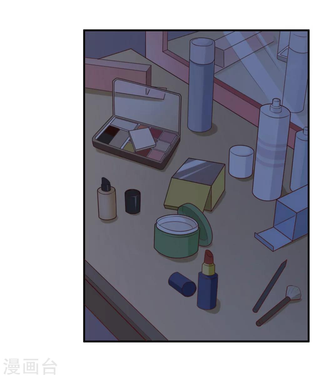 第156话 躲不过登堂入室-第159话