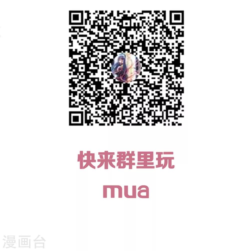 第156话 躲不过登堂入室-第159话