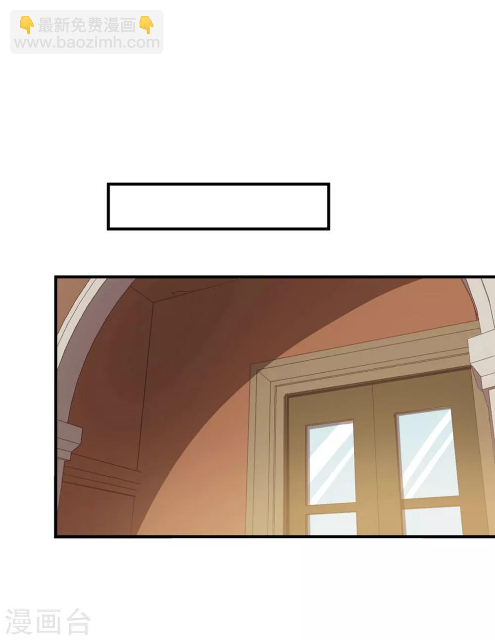 第158话 让你懂得自己的美-第161话