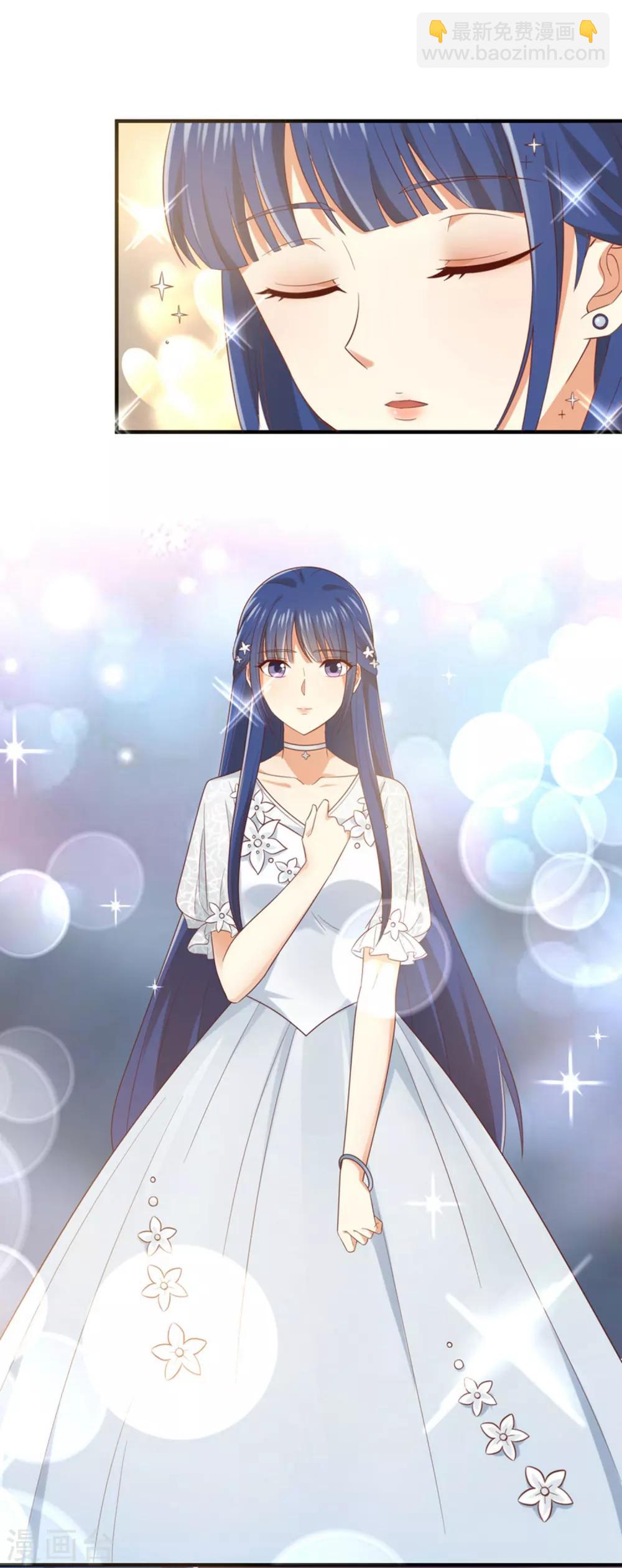 第158话 让你懂得自己的美-第161话