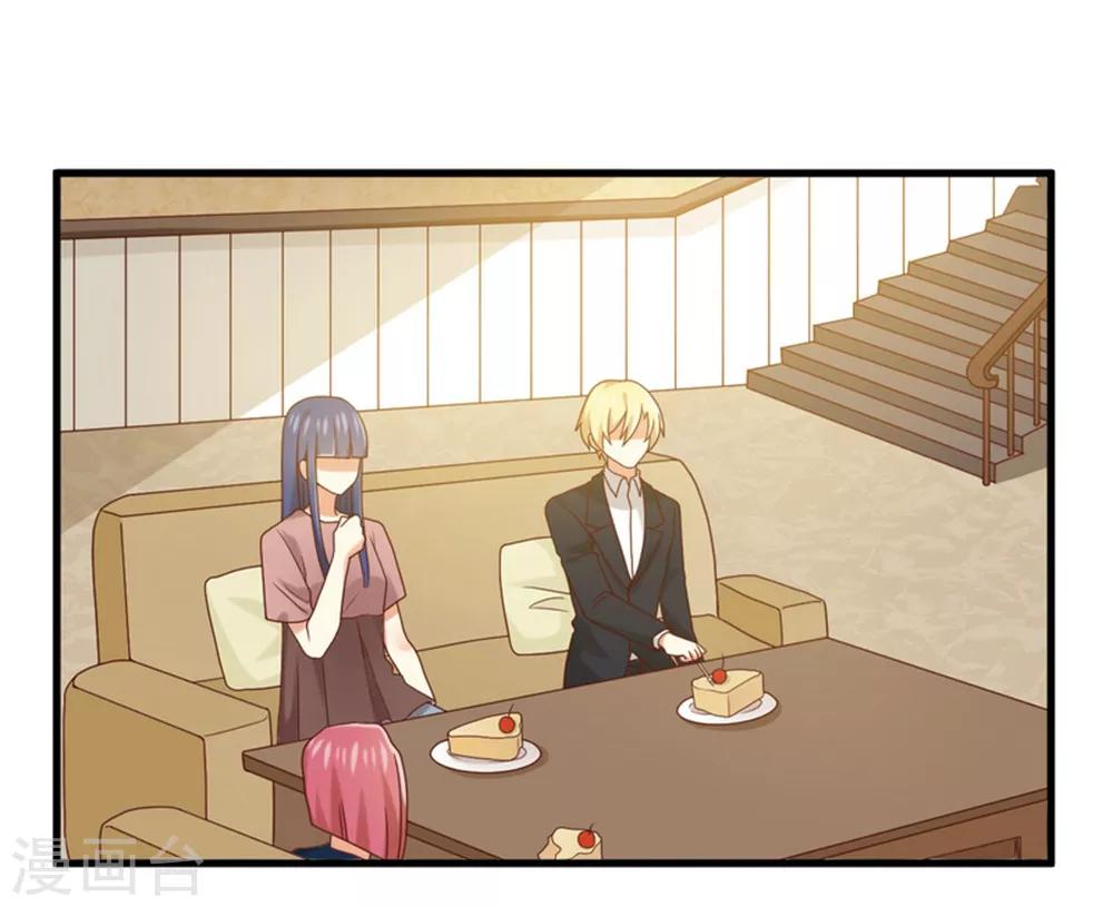 第164话 他终究还是知道了-第167话