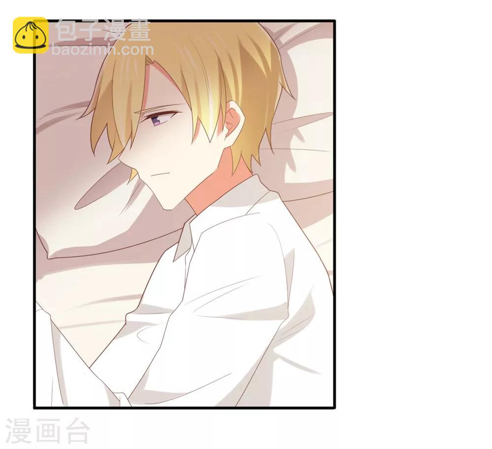 第164话 他终究还是知道了-第167话