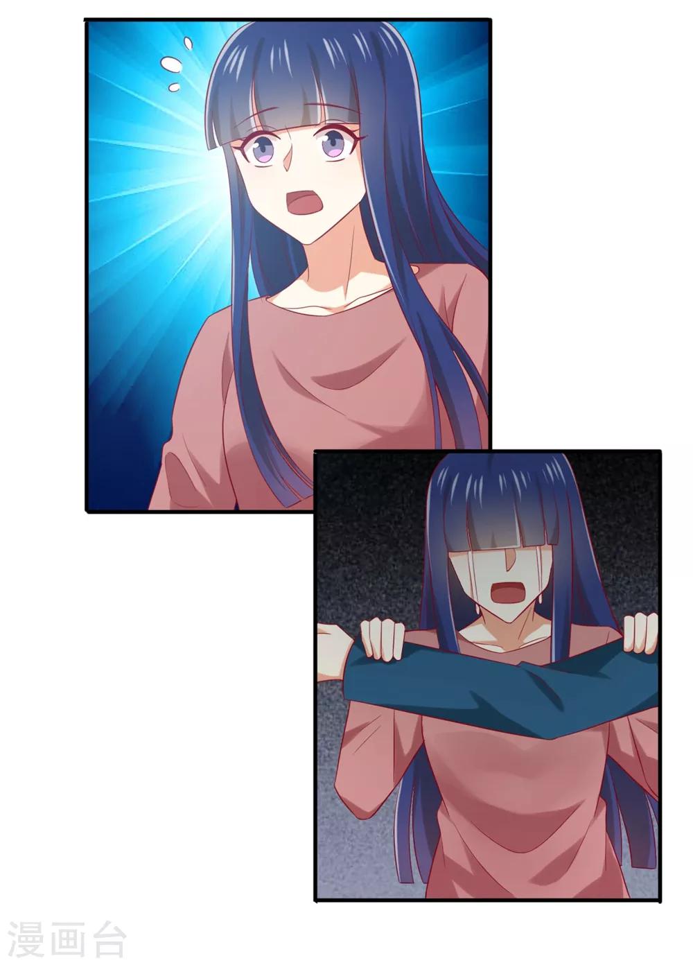 第166话 我不想再看到他-第169话